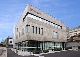 サンライズビル(宮崎銀行都城営業部)