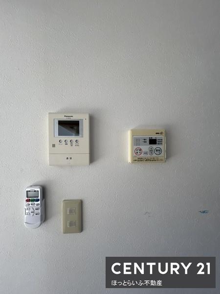 ネオハイツ宮丸