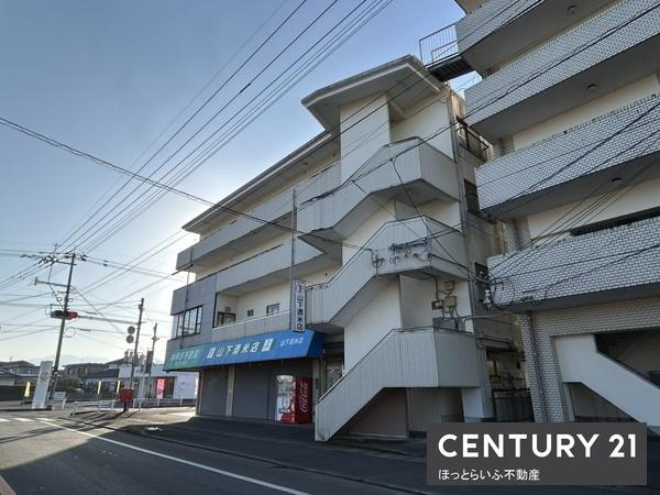 山下第1ビル