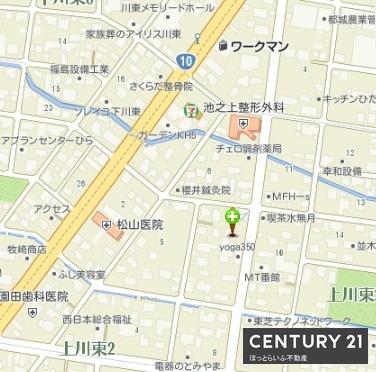 櫻田店舗