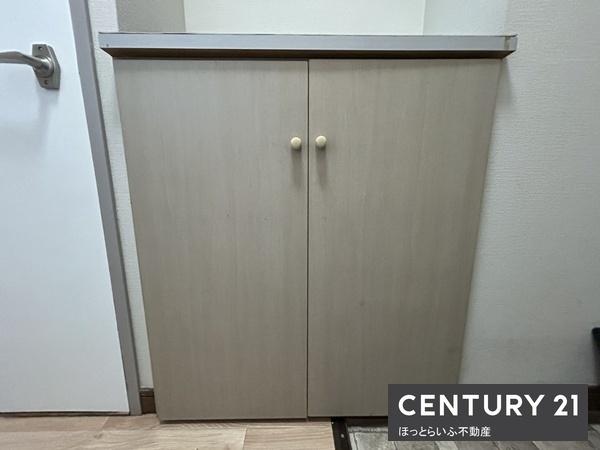 大王マンション