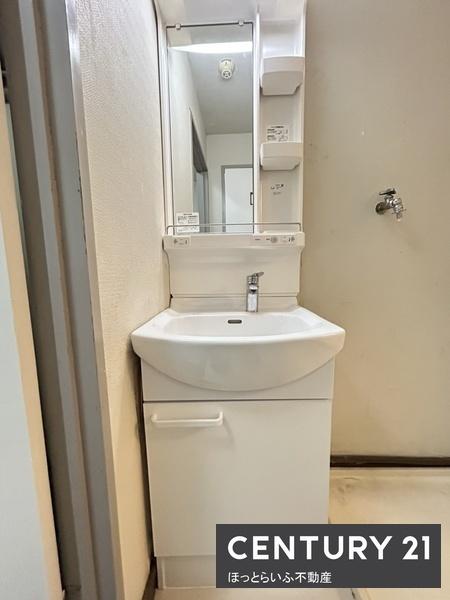大王マンション