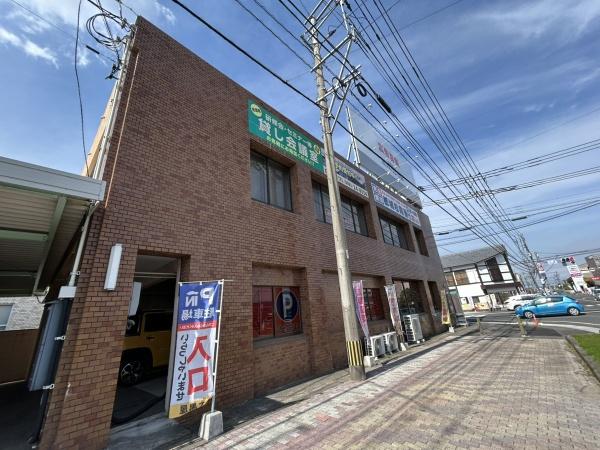 北原ビル（2階2室）