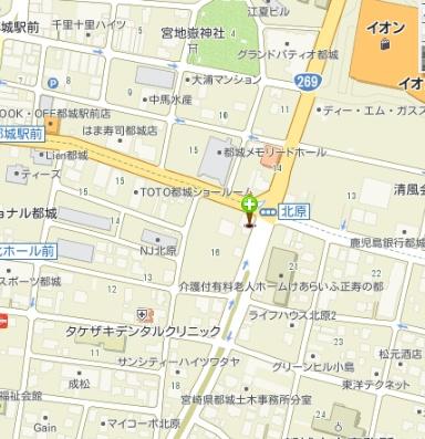 北原ビル（2階2室）