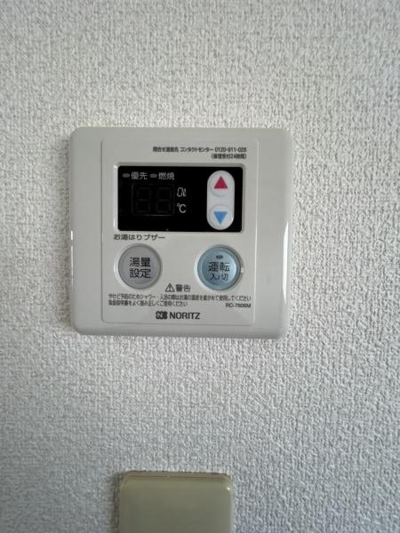 メゾン若松