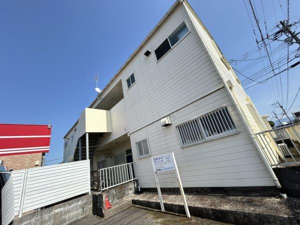 メゾン若松