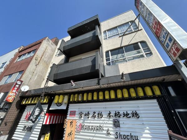 宝ビル