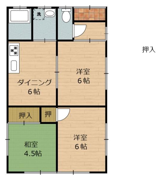 宇都三股貸家
