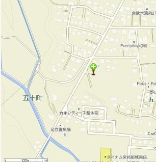 岡留貸家