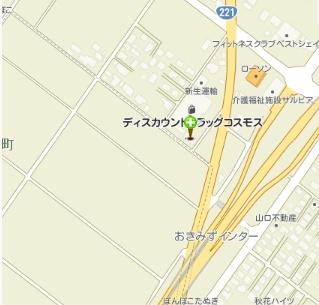 太郎坊倉庫