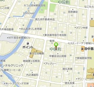アリビオ中原