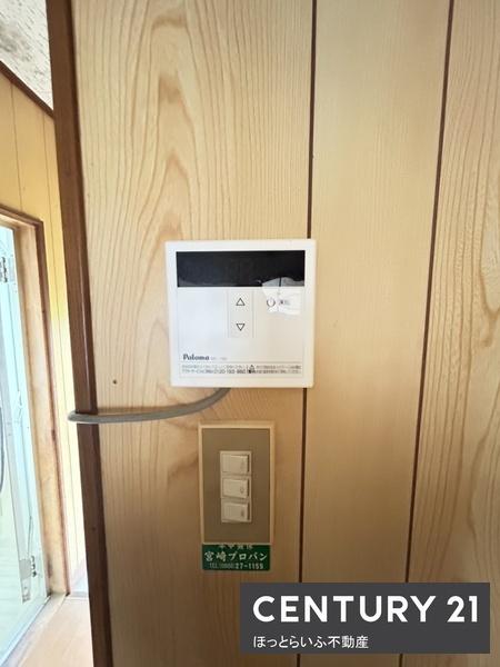 都城市早水町のアパート