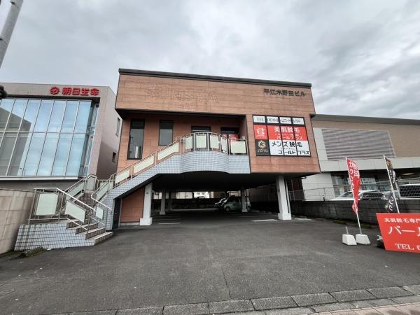 平江町テナント