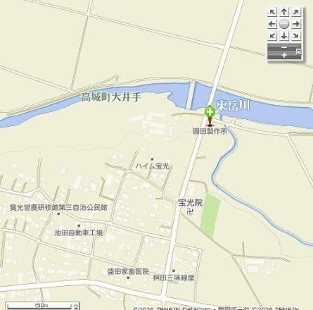 高城倉庫