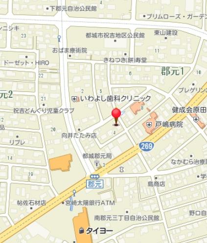 クリアコート