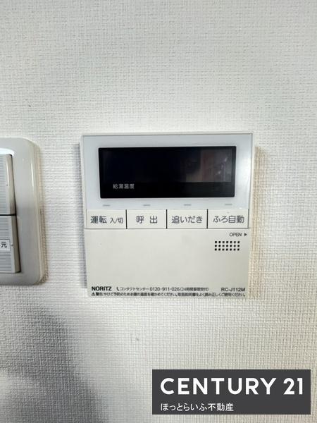北原町貸家