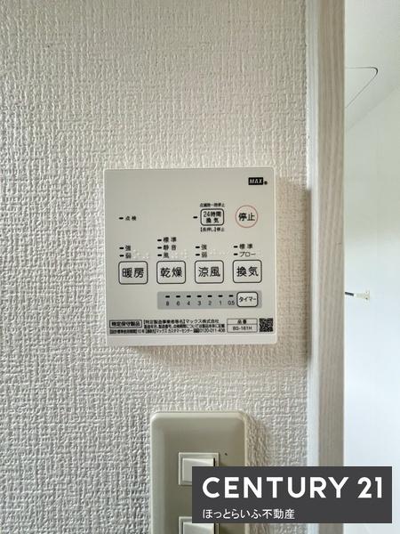 ジェンティルハウス植木