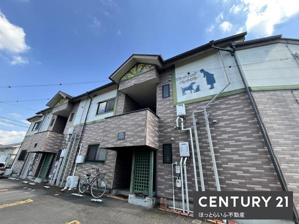 アンティックペットワン