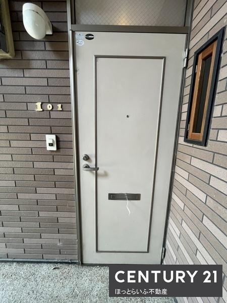 アンティックペットワン
