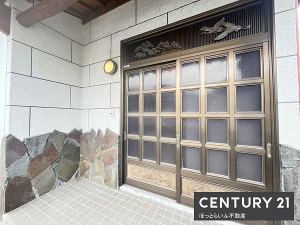 志和池貸家