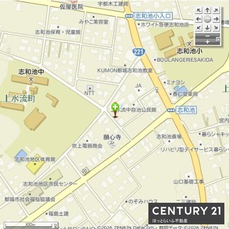 志和池貸家