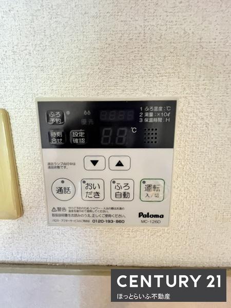 福田貸家