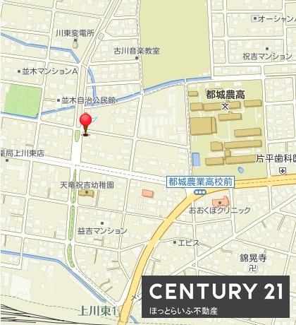 杉田貸家