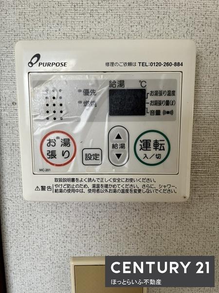 山之内貸家B棟