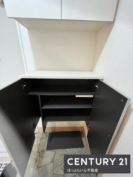 プロスペリタSD