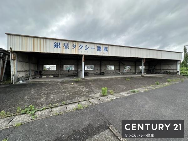 高城町穂満坊事務所