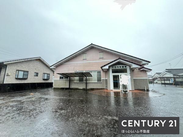 高木町病院跡