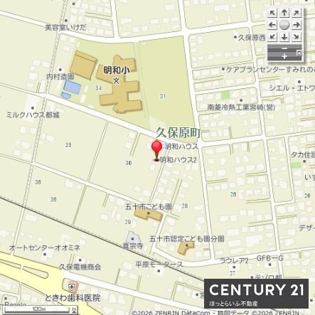 明和ハウス1