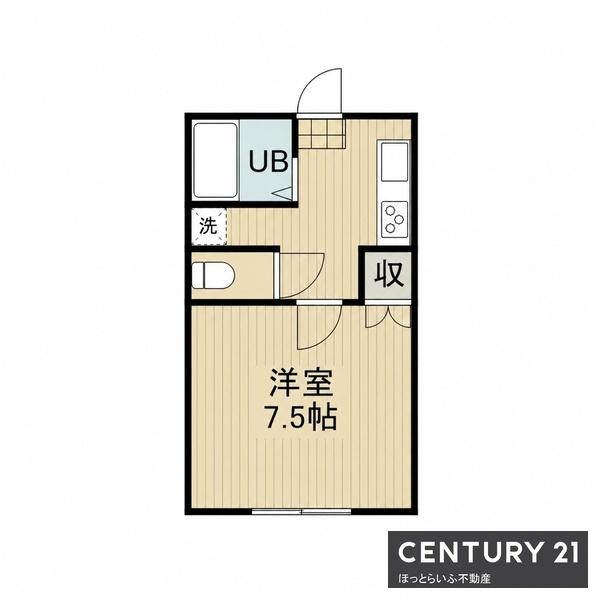 エバハウス池畑