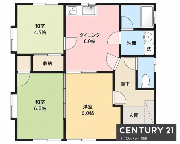久保田貸家