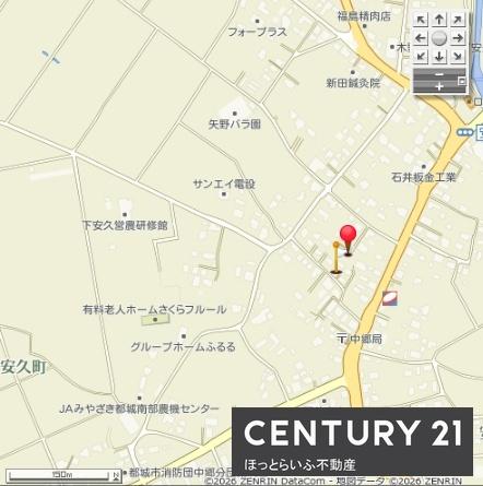 久保田貸家
