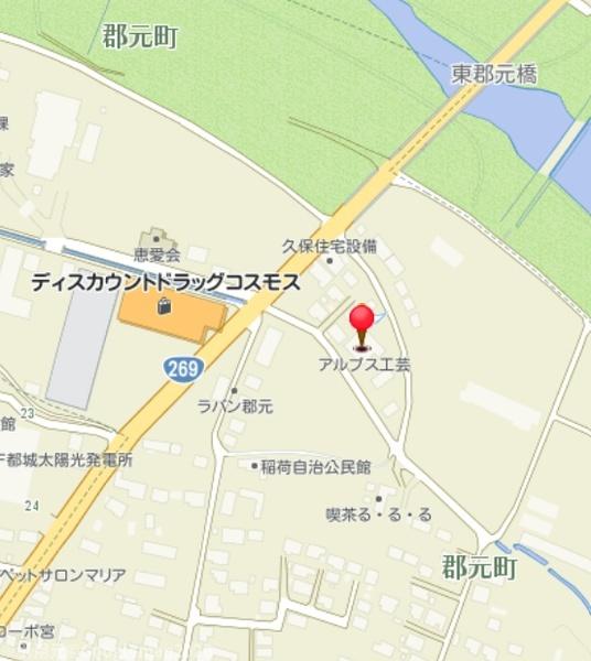 郡元町倉庫