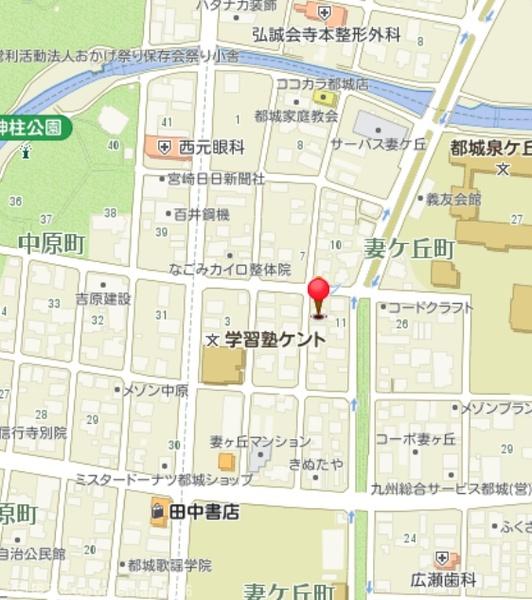 数研ゼミナールあと