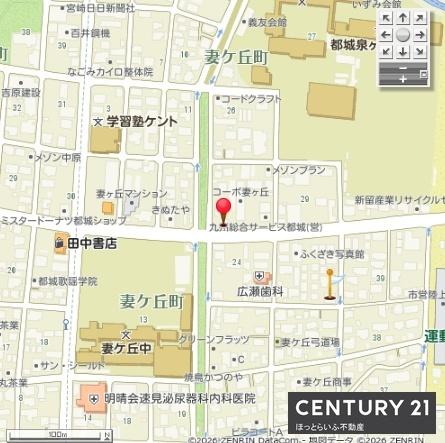 妻ケ丘町店舗