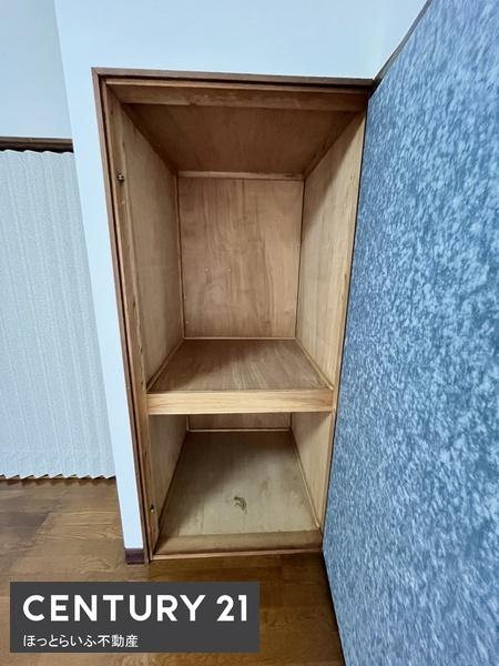 シャープ鷹尾