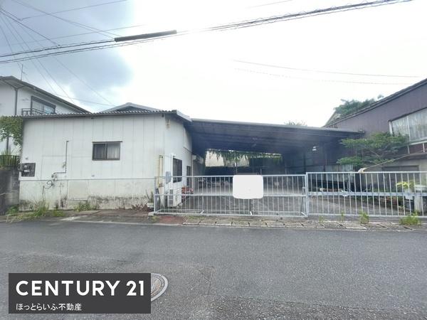中原町事務所付倉庫