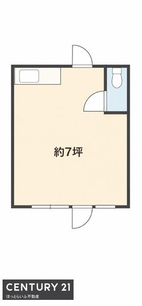 サンシティ―ハイツワタヤ　1Fテナント