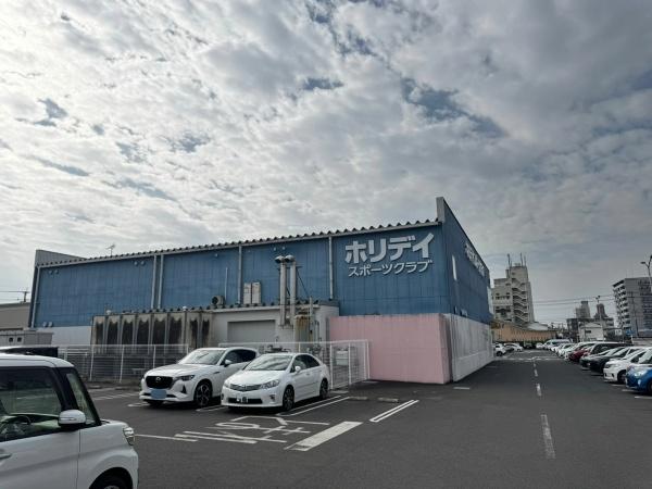 サンシティ―ハイツワタヤ　1Fテナント(ホリディスポーツクラブ都城)