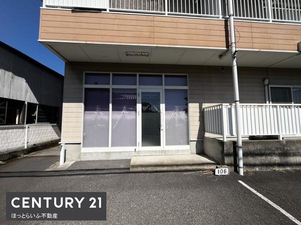 サンシティ―ハイツワタヤ　1Fテナント