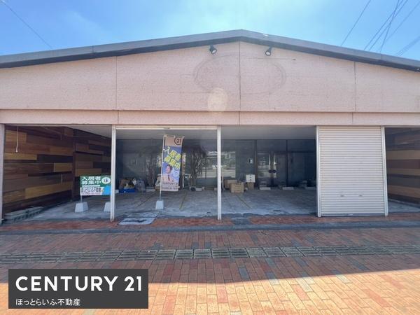 高城町エステサロン跡