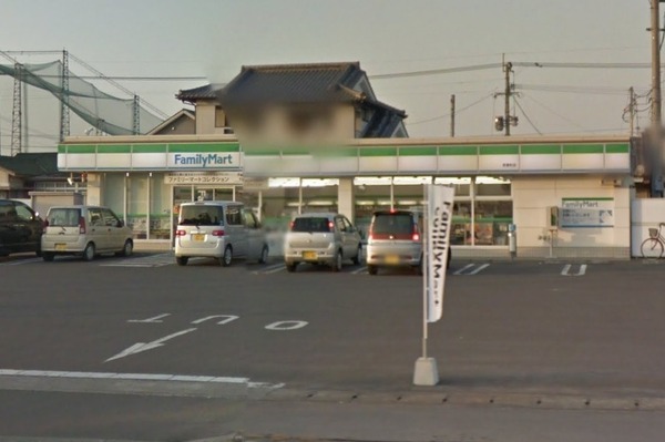 グレイスルピナス(ファミリーマート若葉町店)