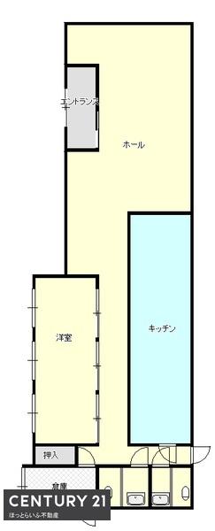 光臨跡店舗