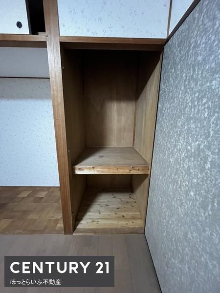 広原貸家