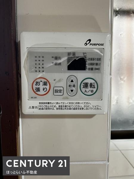 広原貸家