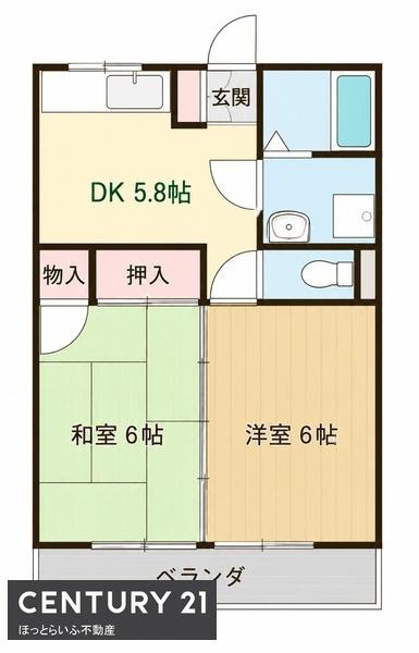 パープルタウン