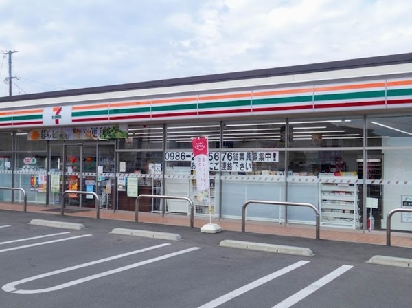 パープルタウン(セブンイレブン都城蔵原町店)